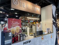 The Arcade (D1), Retail #466252781